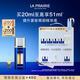 萊珀妮（La Prairie）魚(yú)子眼部緊顏液緊致20ml禮盒提升眼部精華抗皺女神節禮物送女友