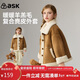 ASK JUNIOR兒童外套25冬季中大童翻領(lǐng)抓絨衣女童仿羊羔毛厚實(shí)保暖上衣 棕色