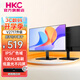 HKC高清快速液晶顯示器低藍光不閃屏HDMI接口可壁掛家用節能辦公商務(wù)外接筆記本臺式電腦顯示屏 27英寸/IPS/100Hz/V2717升級