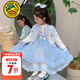 G.duck小黃鴨愛(ài)莎公主裙女童連衣裙春秋季2026新款艾莎兒童裙子女孩春裝 毛衣 90 建議1~2歲【80-90cm】