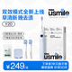 usmile笑容加電動(dòng)牙刷Y20生日禮物情人節送女生男生成人高檔實(shí)用結婚新婚禮物禮盒裝一鍵保價(jià)物新年禮物 【骨傳導漏刷提醒+限時(shí)升級贈品】Y20凈藍