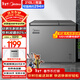 美的（Midea）210L雙溫雙箱家用冰柜大冷凍小冷藏兩用臥式冷柜冰箱電子控溫一級能效BCD-210DKEM(E)灰國家補貼