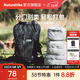 Naturehike挪客云倉背包分倉整理袋3件套收納袋 超輕便折疊小易旅行收納包 3件套/冷灰