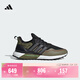 adidas ULTRABOOST ATR緩震回彈休閑跑步鞋男女阿迪達斯輕運動(dòng)   黑色/橄欖綠   43