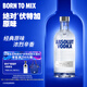 絕對伏特加（Absolut）伏特加 洋酒 40度 原味 500ml   調酒 基酒 送禮