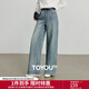 初語(yǔ)牛仔褲女2025秋季新款棉質(zhì)復古懷舊休閑百搭長(cháng)褲顯瘦闊腿褲子 復古藍 30