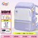 Gmt for kids書(shū)包小學(xué)生兒童雙肩包大容量禮物輕便護脊1-4年級腰帶男女奶霜紫