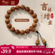 五臺山天然六道木單圈三通手串12mm文玩佛珠男女士盤(pán)玩木質(zhì)手串節日禮物