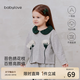 babylove【清倉】女寶寶荷葉領(lǐng)外套春秋純棉開(kāi)衫可愛(ài)洋氣百搭上衣一隅花開(kāi) 一隅花開(kāi) 90