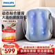 飛利浦（PHILIPS）腰部按摩器 腰背按摩儀多功能腰椎揉捏熱敷腰肌勞損按摩靠墊靠枕 5101B灰 生日禮物節日禮品送朋友