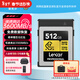 雷克沙（Lexar）cfb卡CFexpressType B存儲卡 8K高清相機內存卡 兼容部分XQD相機 4.0 GOLD 512G讀3600M寫(xiě)3300M CFexpress Type B