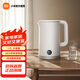 米家小米恒溫電水壺3 家用燒水壺自動(dòng)斷電保溫一體無(wú)縫內膽恒溫開(kāi)水壺 316L母嬰級不銹鋼水壺 1.7L