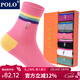 POLO女士潮流中筒襪6雙裝 秋冬保暖吸汗棉襪兩橫杠彩色學(xué)院風(fēng)女襪 6雙 六色【型號1185】 36-39碼鞋合適