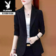花花公子（PLAYBOY）職業(yè)小西裝外套裝女士春秋2025新款氣質(zhì)高端級感個(gè)子西服品牌上衣 2024黑色2025 XL 【建議110-125斤】