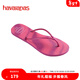 havaianas哈唯納Tube gloss漸變印花人字拖女夏季平底夾腳涼拖鞋可外穿 4622-玫瑰膠 35-36 巴西碼