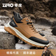 零度Zero戶(hù)外工裝男鞋秋冬新款厚底增高百搭舒適休閑高幫男馬丁靴 橘色 43