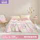 羅萊兒童家紡水洗母嬰A類(lèi)100%蠶絲空調夏涼被芯 萊賽爾被子學(xué)生宿舍夏季 【40支天絲棉 新品】炫彩世界 150*215cm