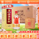 湯溝窖藏一號 42度/52度 濃香型白酒 節日送禮商務(wù)宴請純糧江 52度 500mL 6瓶 【高度整箱】
