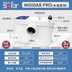 SOFAR蘇法爾污水提升泵衛生間廚房一體式全自動(dòng)家用地下室自動(dòng)排水泵 正接馬桶款【永磁電機 3檔可調 研磨鉸刀】