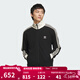 阿迪達斯（adidas）三葉草外套男裝女裝2025秋季新款情侶運動(dòng)簡(jiǎn)約百搭休閑立領(lǐng)夾克 JW0110 XL