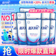 藍月亮 深層潔凈洗衣液 薰衣草香500g*12 原液補充裝 高效除螨 強效去漬