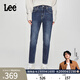 Lee【張凌赫代言】413標準高腰小直腳藍色女士牛仔褲顯瘦休閑潮流 深藍色 25