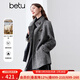 百圖（betu）女裝冬季新款毛呢外套立領(lǐng)收腰羊毛雙面呢大衣女2410T15