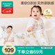 全棉時(shí)代嬰兒浴巾紗布浴巾純棉吸水加大加厚新生嬰兒蓋毯毛巾105*105cm
