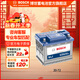 博世（BOSCH）汽車(chē)電瓶蓄電池12V免維護鉛酸蓄電池 以舊換新 20-72途觀(guān)/標致508/別克新君威