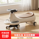 扭扭車(chē)兒童1歲新款大人可坐雙人寶寶溜溜車(chē)搖搖擺嬰兒車(chē)禮物 扭扭車(chē) 咖色