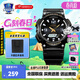 卡西歐（CASIO）太陽(yáng)能情侶日韓腕表防水休閑運動(dòng)夜光學(xué)生開(kāi)學(xué)送禮物送男女友手表 AQ-S810W-1B太陽(yáng)能動(dòng)力