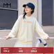 麥檬MM商場(chǎng)同款23年春純棉白色簡(jiǎn)約寬松圓領(lǐng)套頭衛衣女5E1200151 米白 S 155/80A