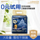 嘟嘟俠皇室金棉嬰兒拉拉紙尿褲尿不濕nb碼新生兒xxxl碼尿片7xl碼試用裝 紙尿褲NB碼20片(3-5斤)