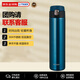 虎牌（TIGER）超輕便攜雙層真空不銹鋼保溫杯新年禮物MMJ-A601-AM藍色600ML