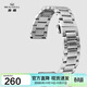 海鷗（SEAGULL）手表 機械表鋼表帶 20#通用頭例鋼帶[鋼色]