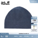 jackWolfskin狼爪25秋冬新款REAL STUFF男女情侶抓絨冷帽1909852 午夜深藍/C0412 One Size