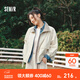 森馬（Semir）外套女春季拼接格子oversize花苞2026新款休閑復古松弛感夾克 白咖色調00315 （特寬松款介意可拍小一碼） XS