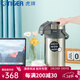 虎牌（TIGER） 保溫壺辦公宿舍熱水瓶大容量家用曖瓶氣壓式按壓保溫瓶正品暖壺 天鵝灰TG4LMAA-A40C