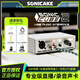 SONICAKE Sonic Cube 2錄音聲卡電吉他樂(lè )器內錄專(zhuān)業(yè)手機直播編曲 Sonic Cube II+贈品