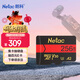 朗科（Netac）256GB TF（MicroSD）存儲卡 U3 A2 V30 4K 超高速版適用大疆運動(dòng)相機gopro內存卡 讀速170MB/s 
