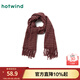 熱風(fēng)（Hotwind）【商場(chǎng)同款】女士紅色圍巾冬季新款小格子梭織韓系保暖圍脖披肩 05紅色 62*180cm