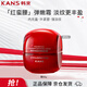 韓束（KanS）紅蠻腰精華霜50g抗皺緊致補水保濕乳液面霜護膚化妝品 新年禮物