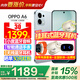 OPPO【至高立減15%】OPPO A6 手機 oppoa6 越級流暢雙引擎 IP69防水 5G耐用抗摔新款智能手機 官方正品 絲絨灰 8+256GB