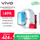 vivo WATCH GT 2 自在藍  超窄邊高亮大屏 照片表盤(pán)一碰換 33天藍牙續航 智能手表 情侶手表 送女友