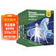 迪士尼英語(yǔ)分級讀物 基礎級 第5級 小學(xué)五六年級英語(yǔ)課外讀物 