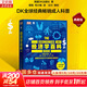 【正版包郵】DK心理學(xué)百科 典藏版 人類(lèi)的思想百科叢書(shū) DK大百科系列可選 DK魔法百科 全球經(jīng)典暢銷(xiāo)成人科普 新華書(shū)店旗艦店圖書(shū)書(shū)籍 DK經(jīng)濟學(xué)百科(典藏版)