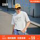 森馬（Semir）短袖T恤男個(gè)性潮酷戶(hù)外印花t恤2025夏季針織上衣寬松107425100104