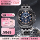 西鐵城CITIZEN男表空中之鷹藍天使AT8020三代光動(dòng)能防磁運動(dòng)潮流手表 AT9039-51L