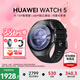 華為（HUAWEI）【38女神節禮物】WATCH 5智能手表鴻蒙AI運動(dòng)eSIM獨立通話(huà)X-TAP智感窗體溫血氧呼吸監測腕上小藝 46mm蒼穹黑-黑色氟橡膠表帶