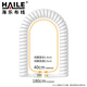 HAILE海樂(lè ) 電話(huà)線(xiàn)卷線(xiàn) 座機聽(tīng)筒線(xiàn)話(huà)筒連接手柄彈簧曲線(xiàn) 4P4C插頭 拉直長(cháng)1.8米 白色HT-101-1.8M